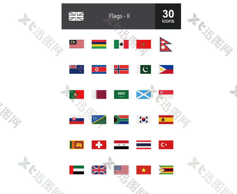 30款旗帜图标