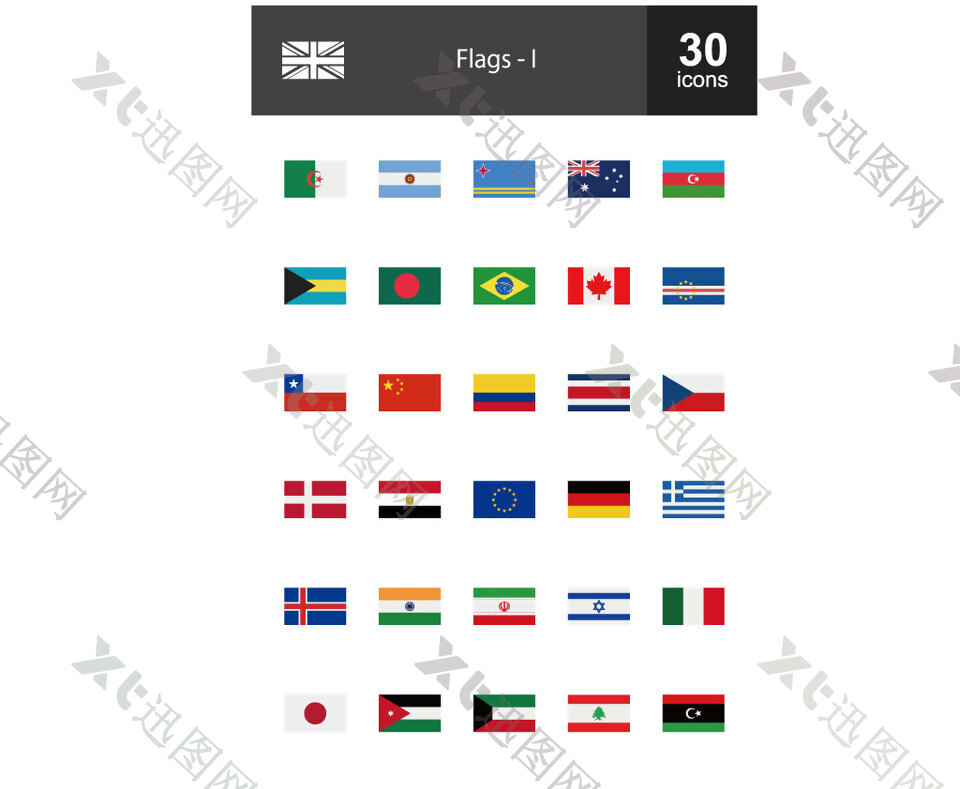 30个国家旗帜图标I