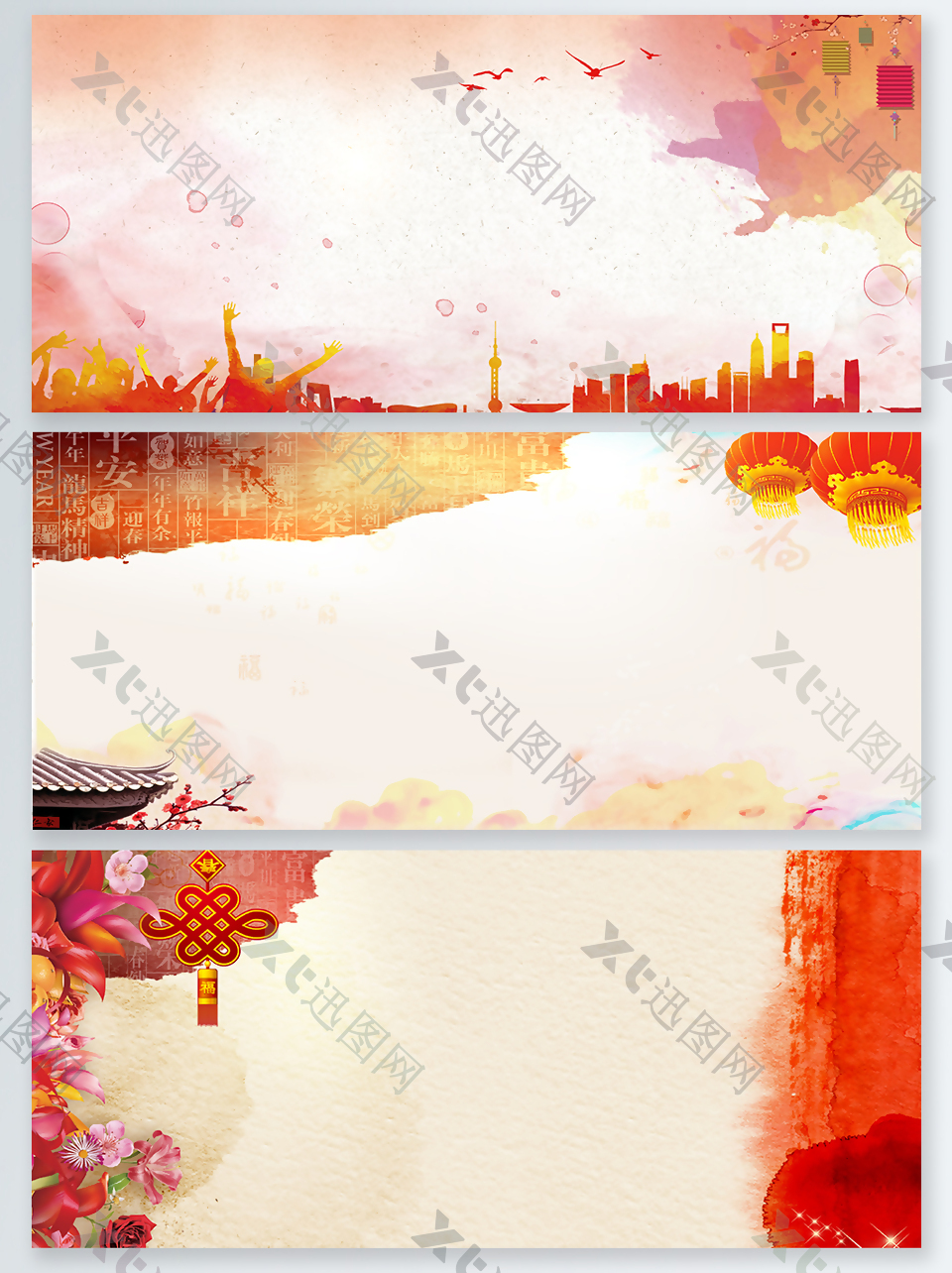 大气中国春节节日背景展板背景