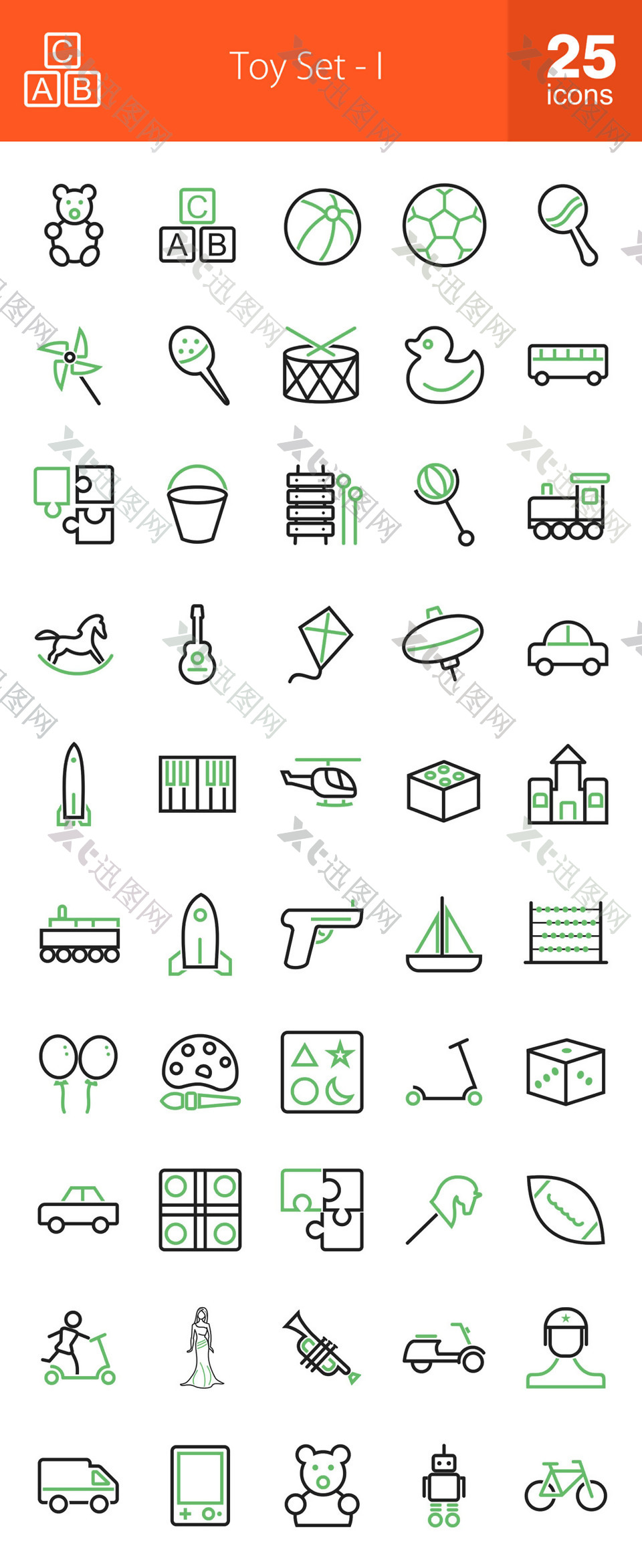 50个玩具线性绿黑色图标集