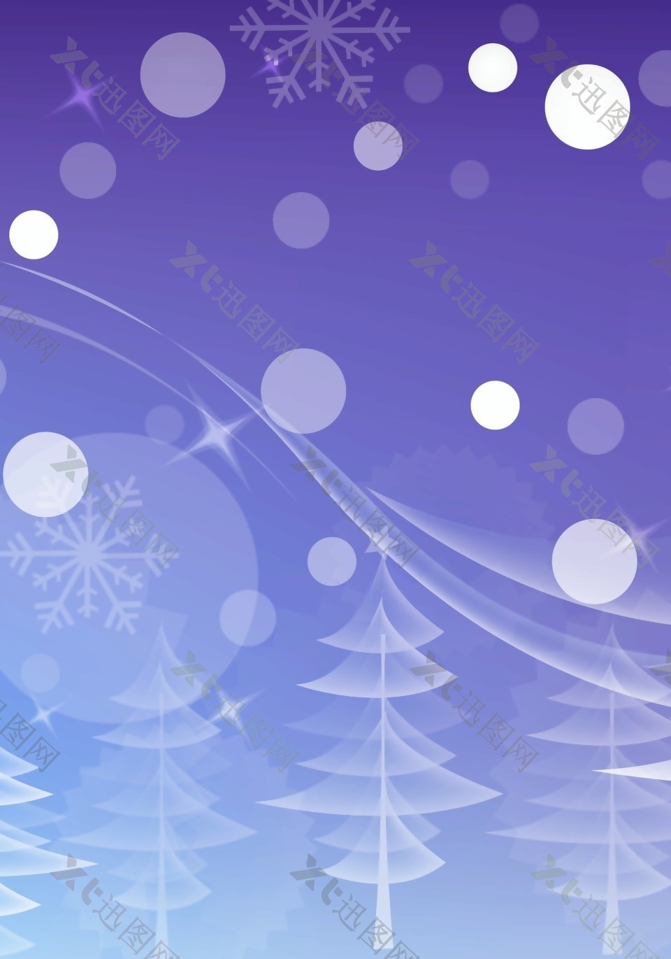 手绘蓝紫色圣诞节背景