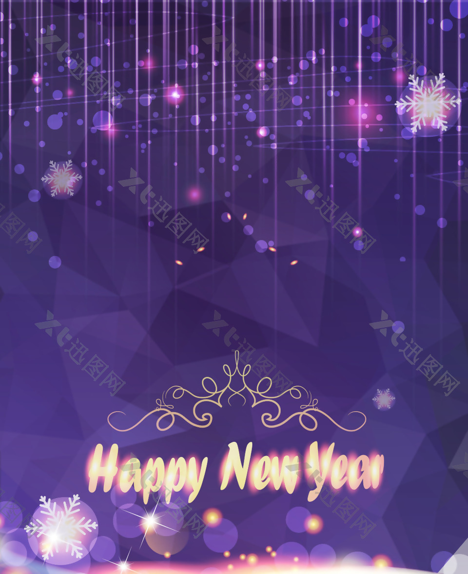 矢量紫色炫光新年节日背景