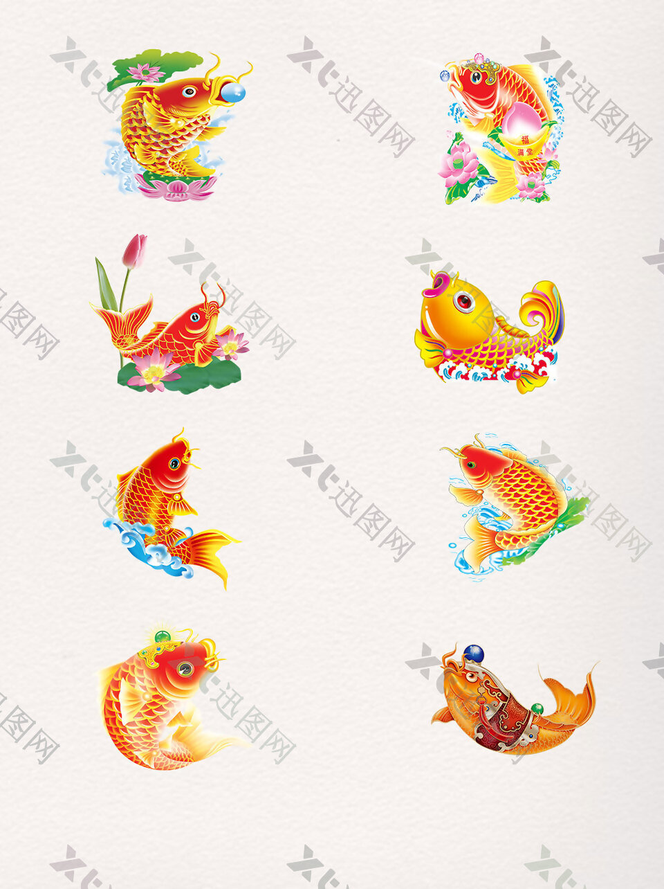 8款元旦节日素材年年有余手绘招财鱼