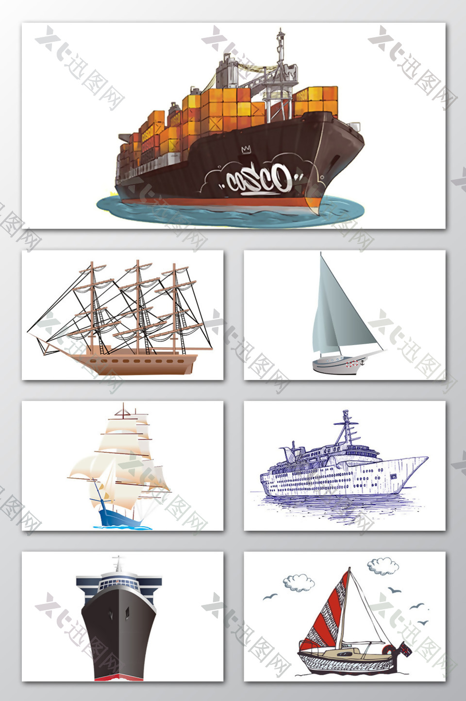 手绘彩色运输船帆船PNG素材