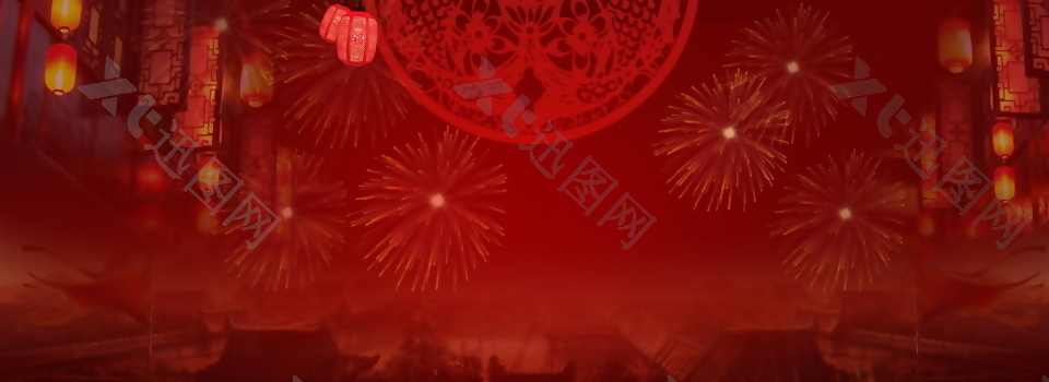 2018新年喜庆banner背景设计
