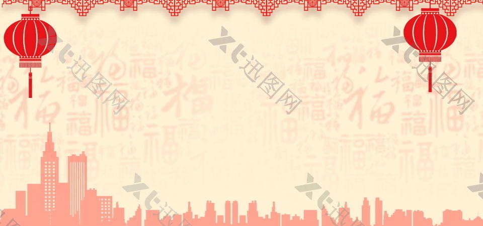 精美简约中国风新年晚会banner背景