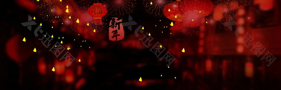 2018新年春节PSD海报banner背景设计