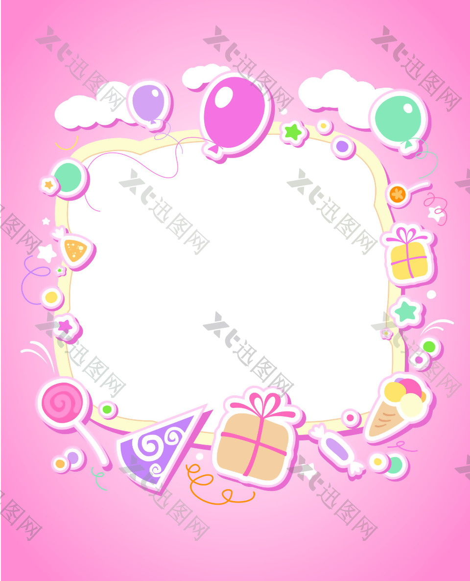 矢量粉色少女儿童节日生日庆祝背景