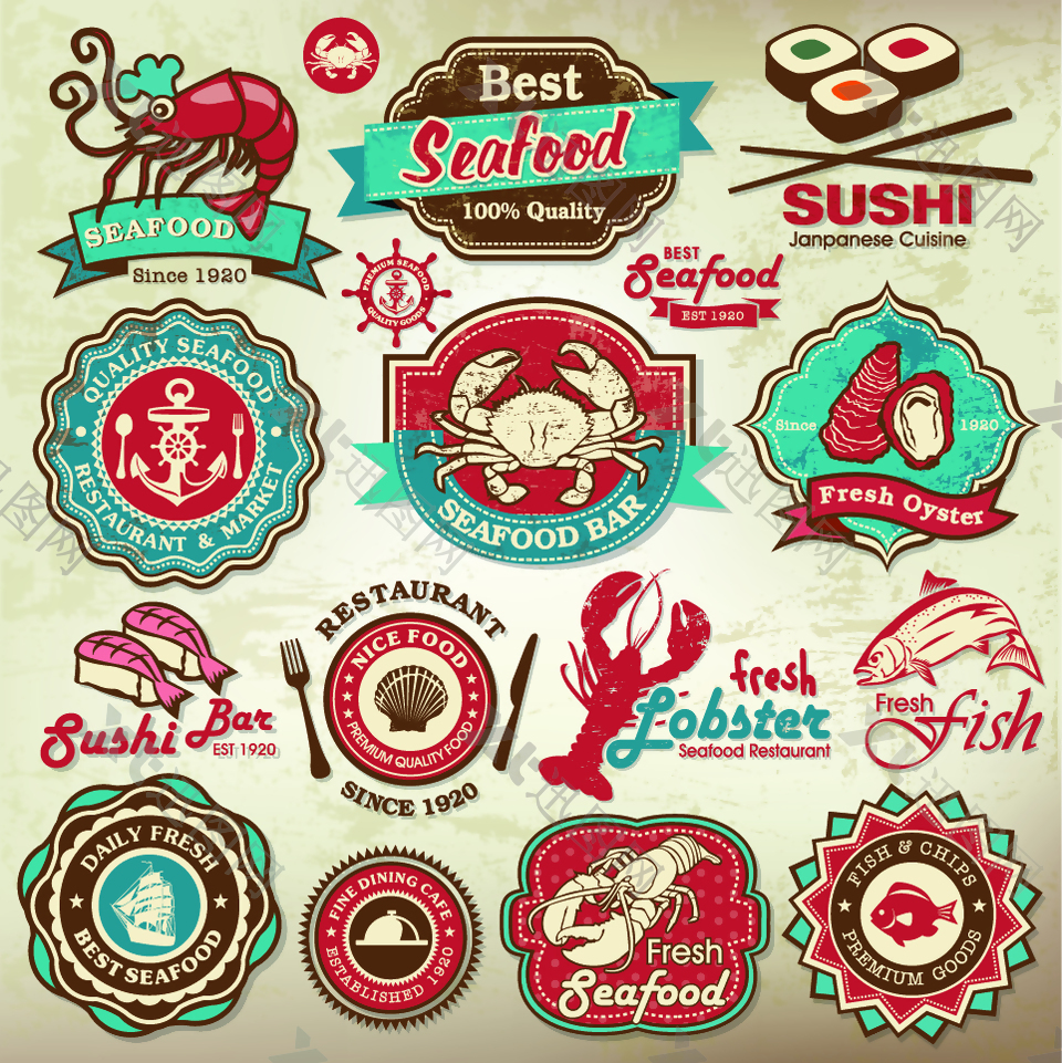 艺术复古海鲜餐厅图标