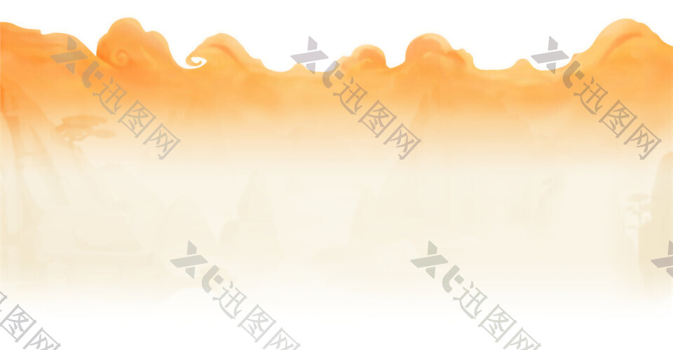 中国风橘黄色雾气水墨山水装饰元素