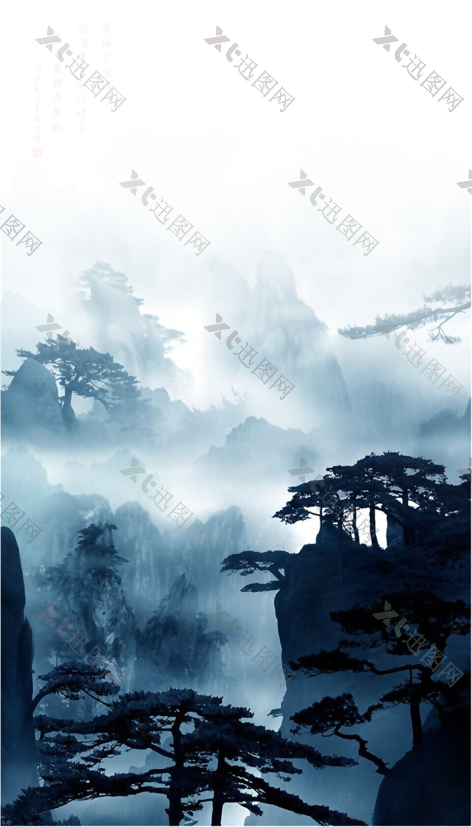 中国风悬崖水墨山水装饰元素
