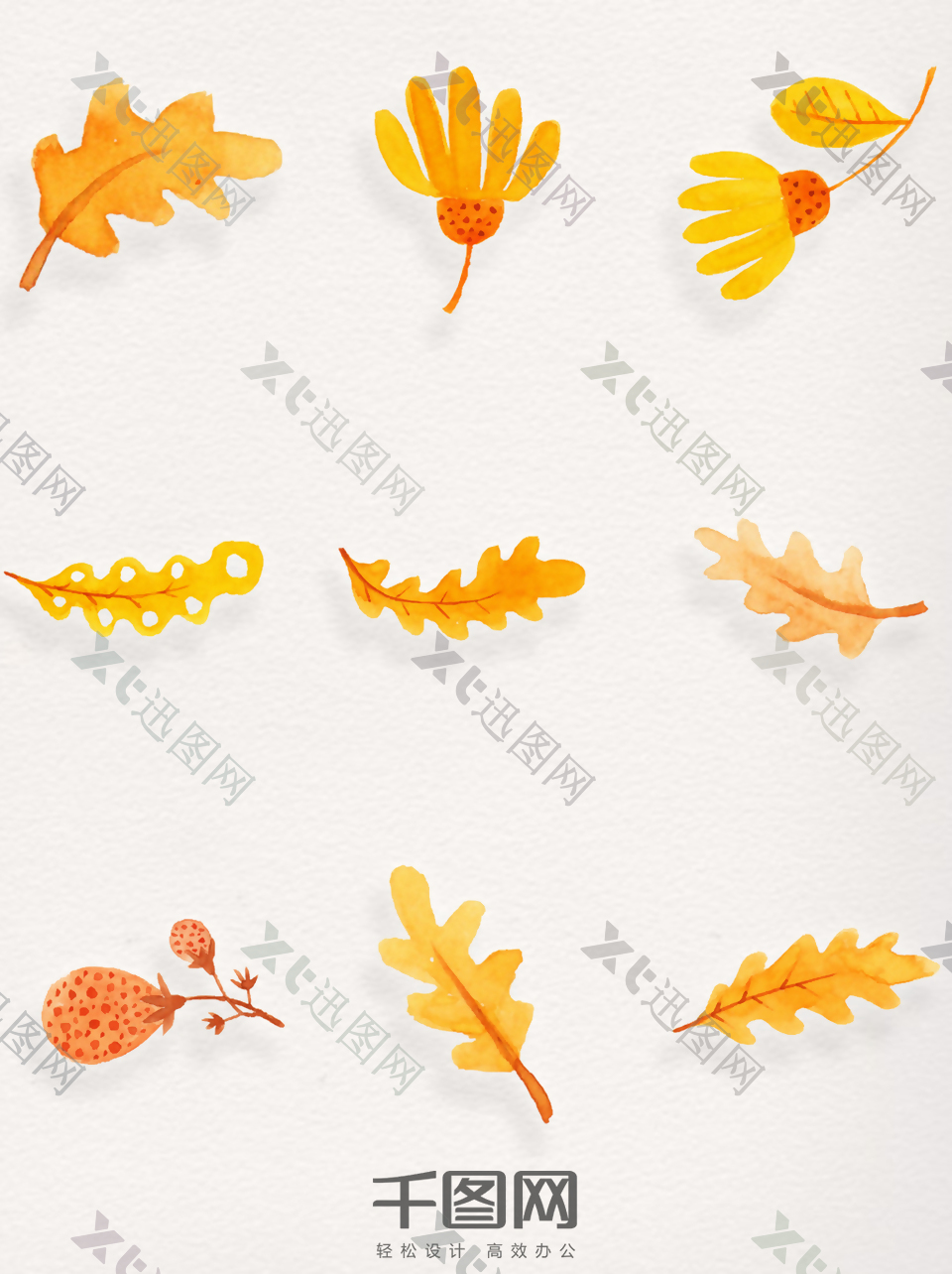 秋天金色树叶卡通装饰素材透明高清合集