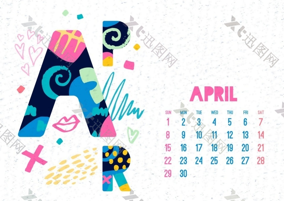 四月2018年日历设计矢量素材