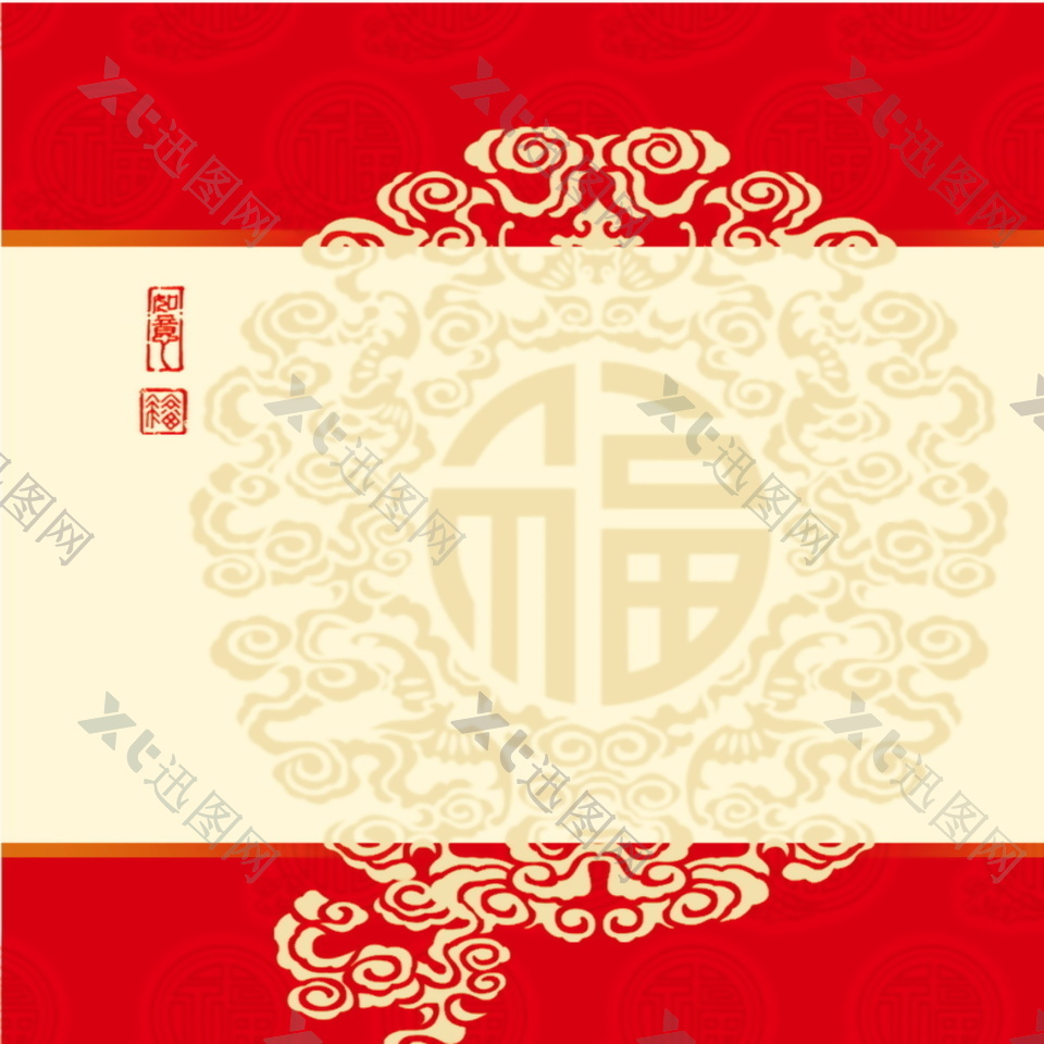 中式古典新年主图设计