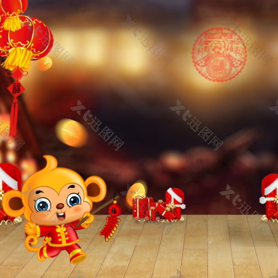 时尚精美新年元旦设计主图