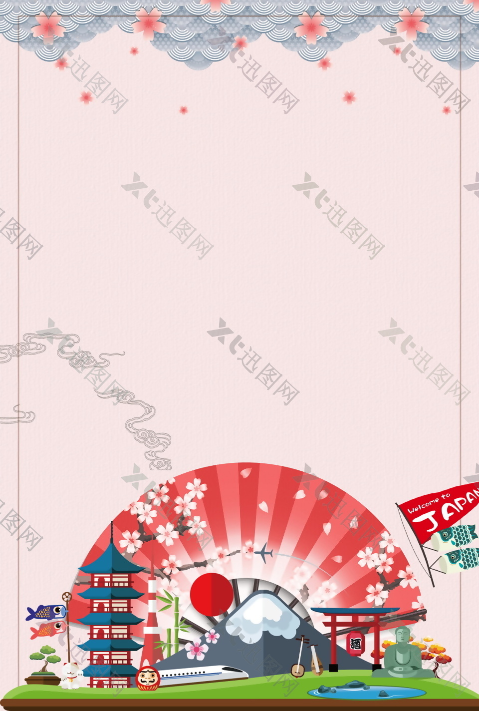 给性精美日本旅游海报背景设计模板