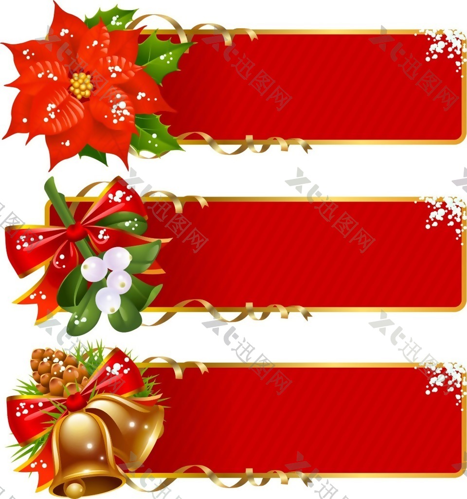 红色圣诞装饰框png元素