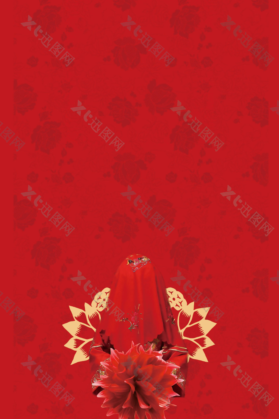 红色古典婚礼海报背景设计