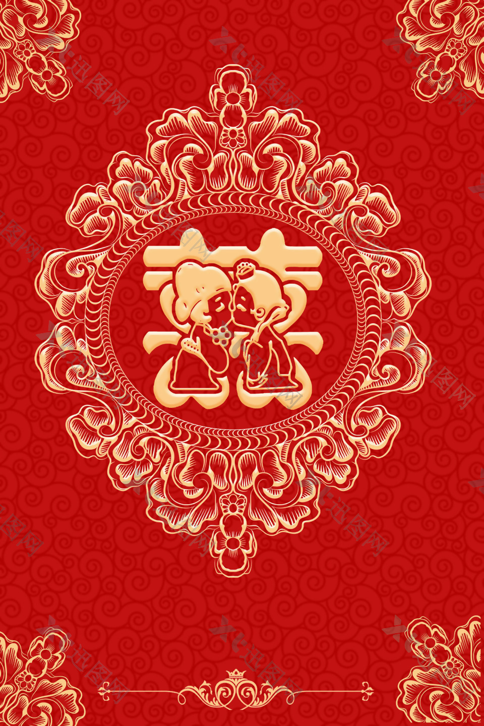 中式喜庆婚礼海报背景设计