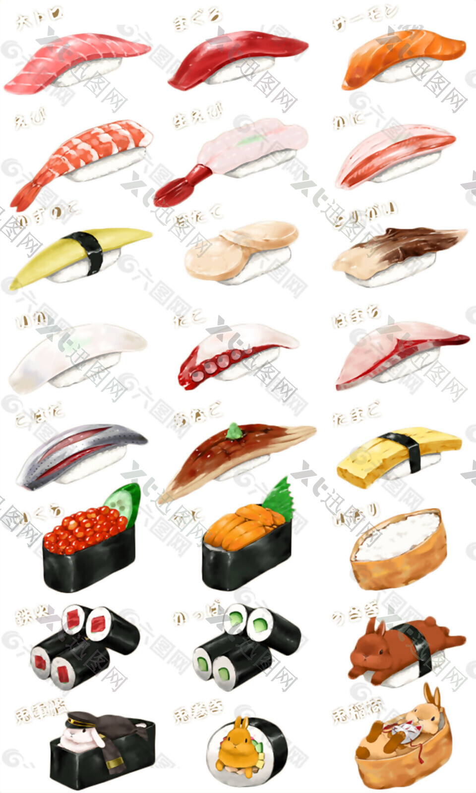 清新寿司手绘日式料理美食装饰元素