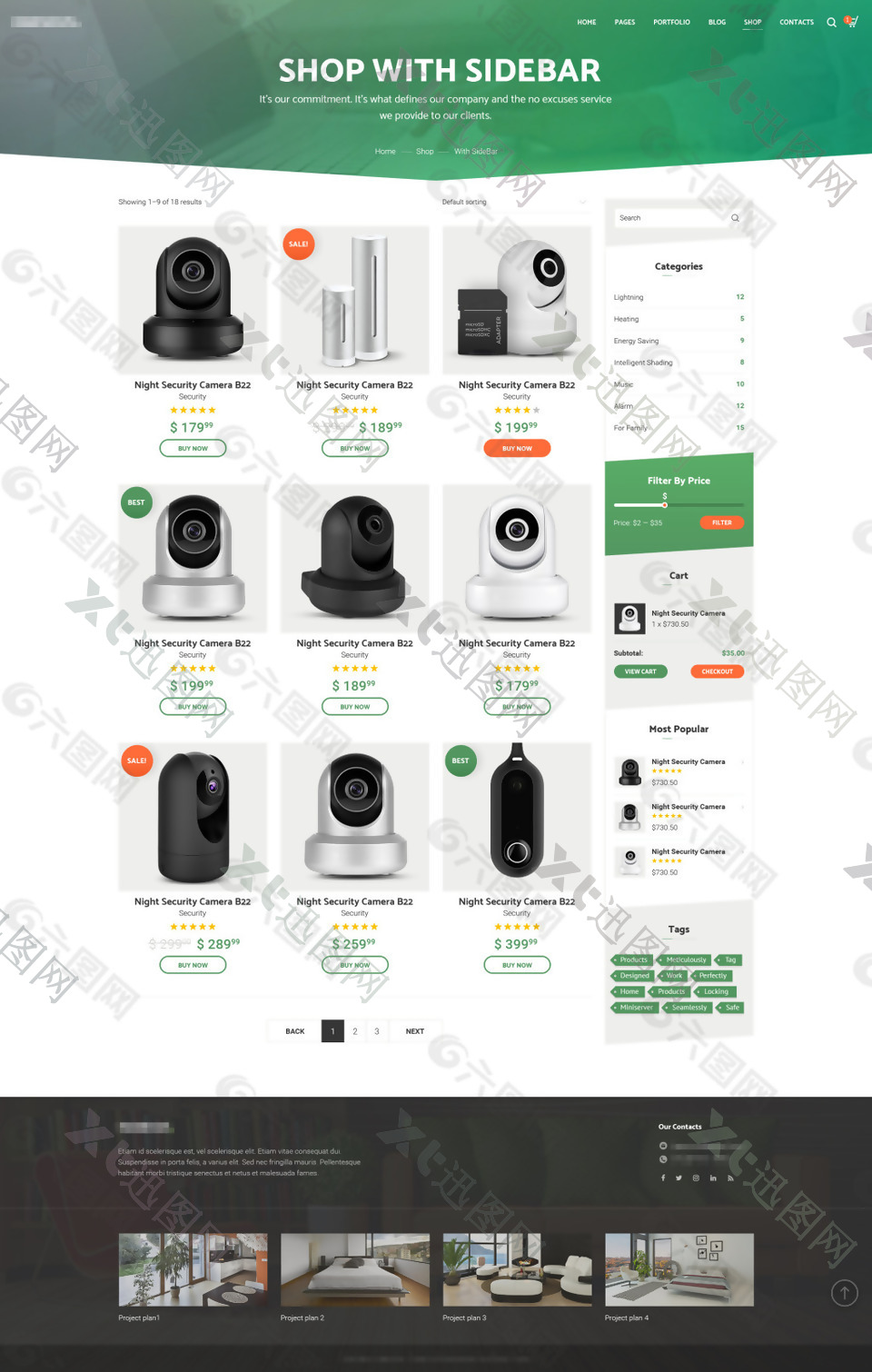 企业监控摄像头素材网站之产品展示界面