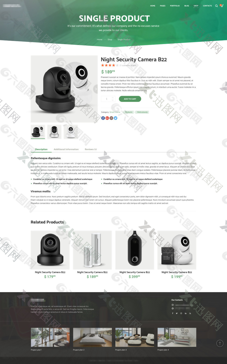 绿色的企业摄像头安防监控网站之产品详情