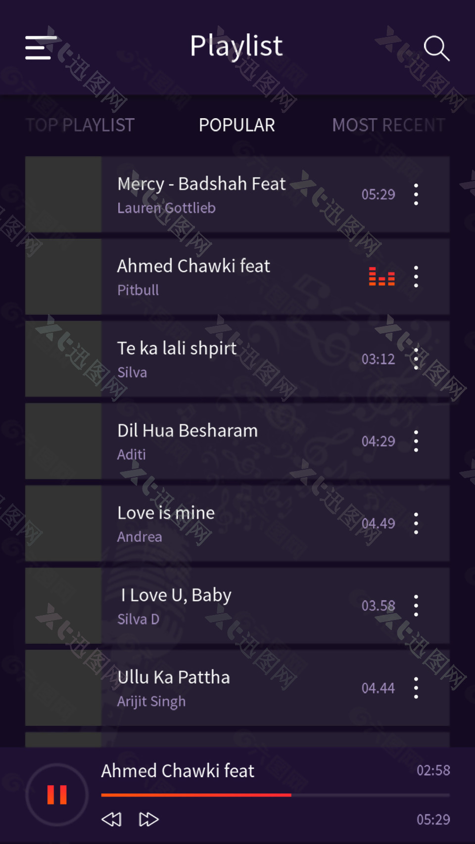 紫色酷炫音乐手机APP播放列表展示界面