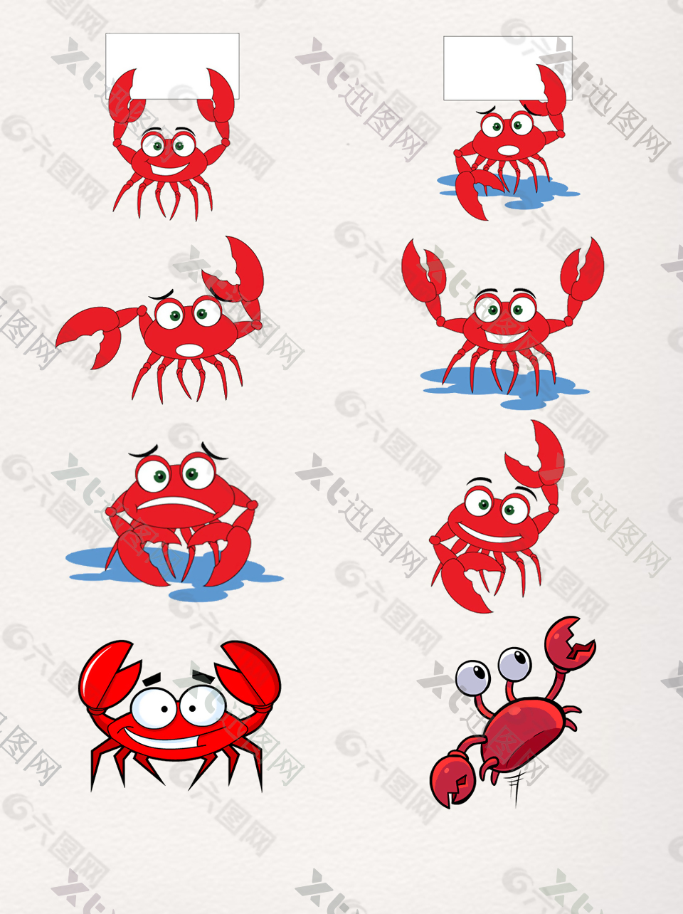 一组红色卡通螃蟹元素