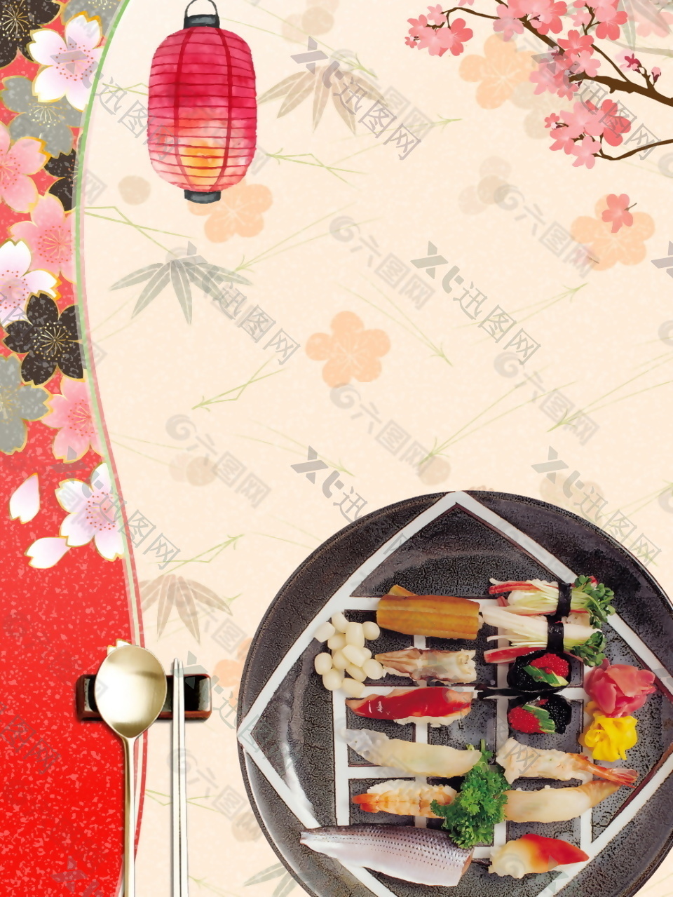 日式美味寿司海报