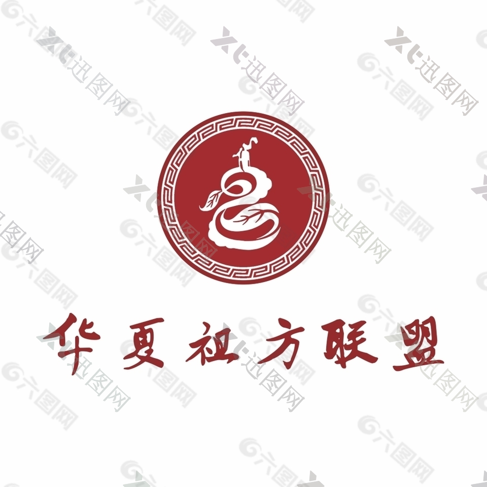 华夏组方联盟LOGO标志