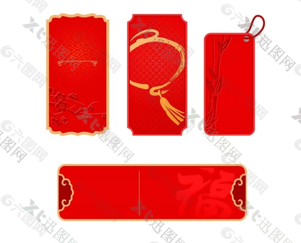 红色中国年装饰物品png元素