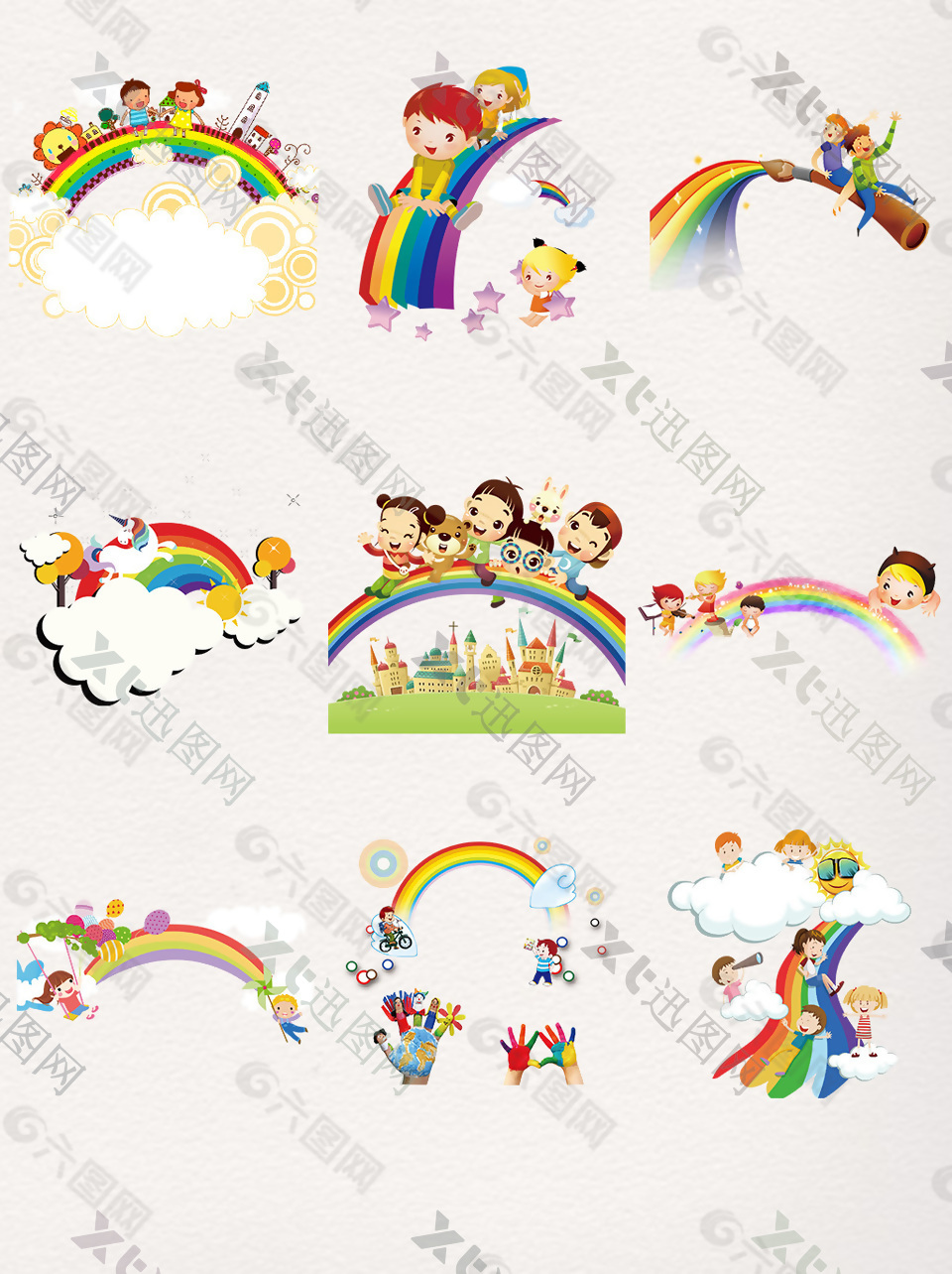 儿童梦幻彩虹装饰图案