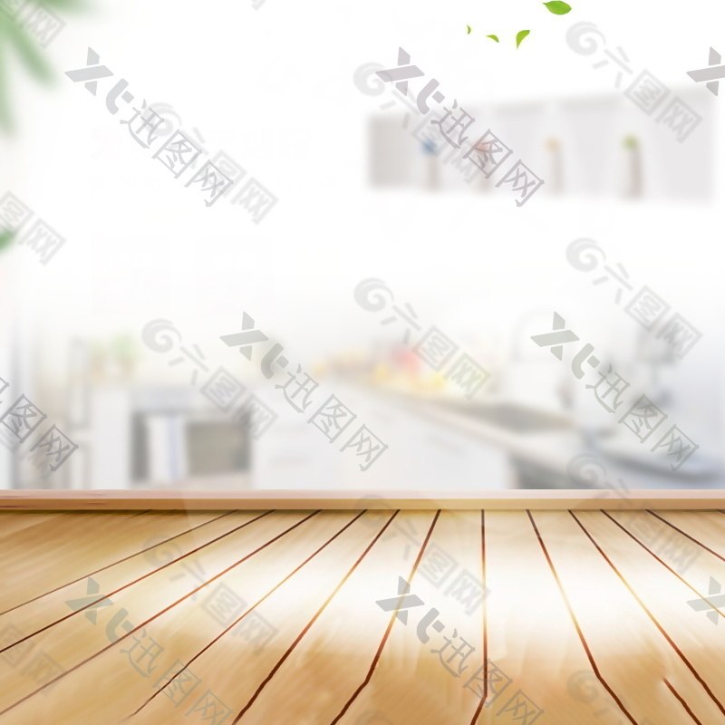 简约木纹厨房背景设计