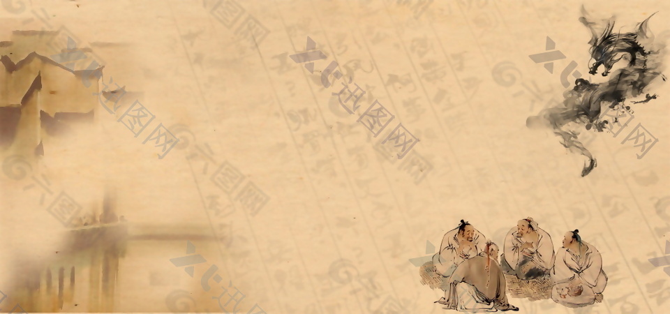 古典茶文化banner背景设计