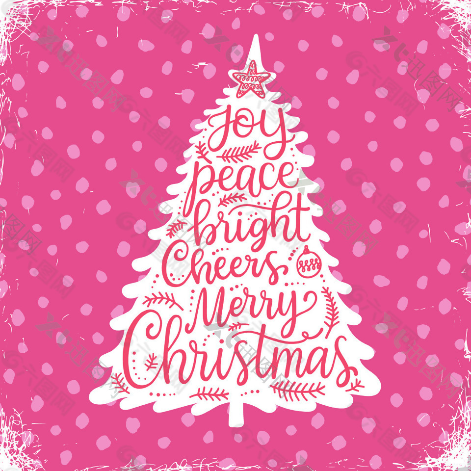 粉色圣诞树背景卡通素材