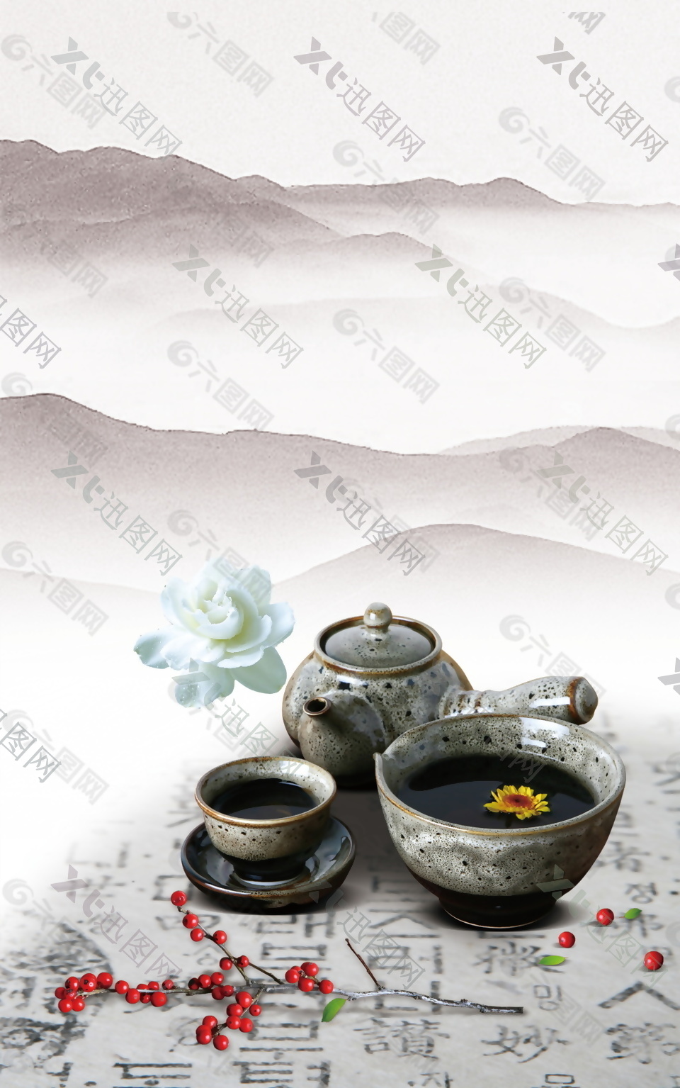 古风茶道茶叶文化海报背景设计