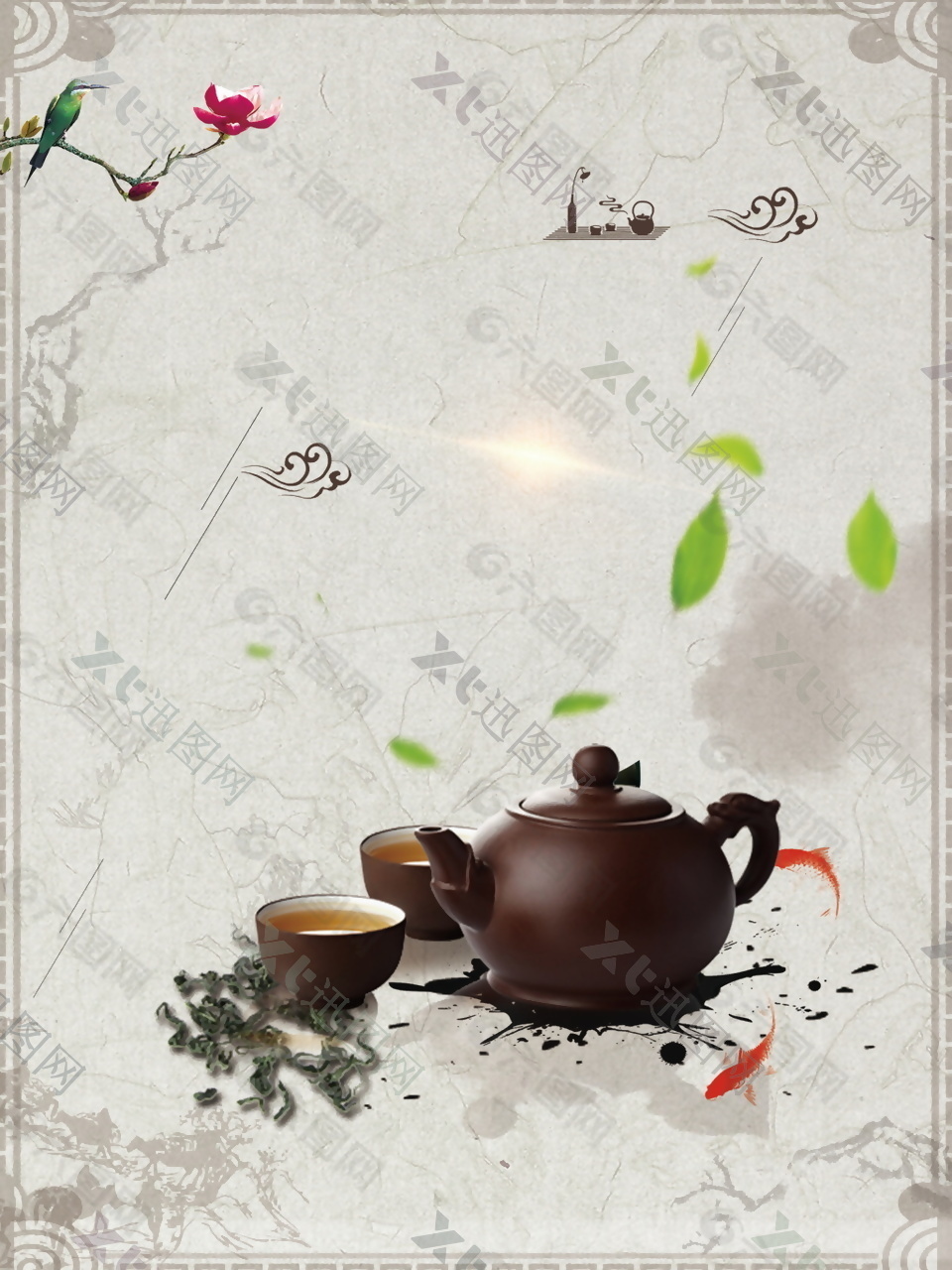 中式古典茶壶茶文化海报背景设计
