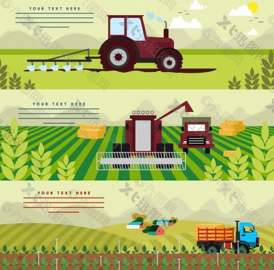 农场机器播种绿色风景ai素材下载