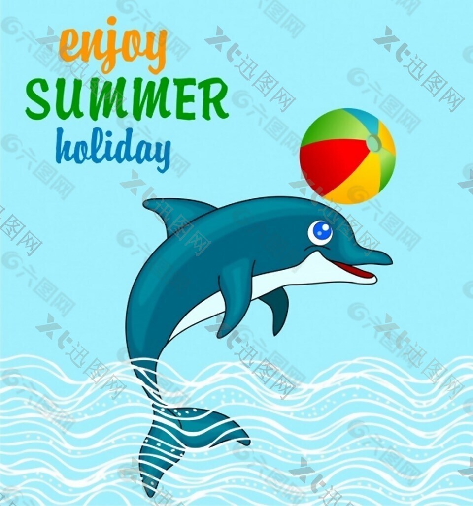 愉快的暑假海报AI矢量元素下载