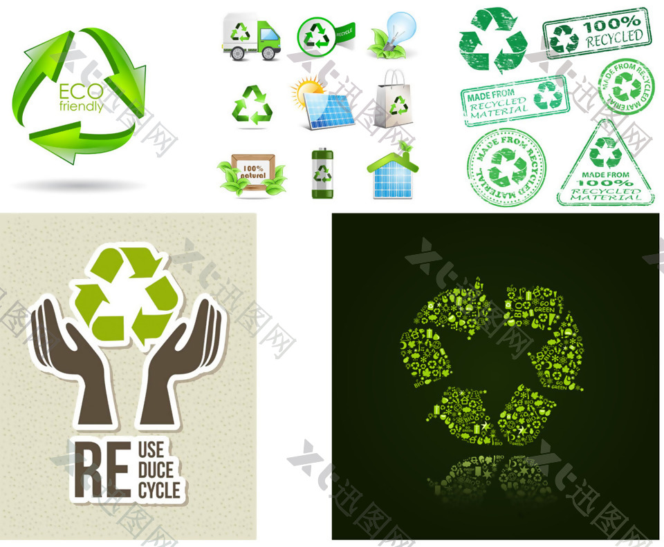生态环保主题标签标志