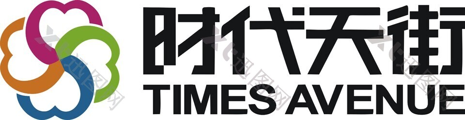 时代天街logo