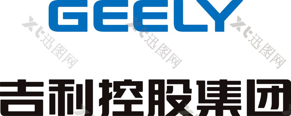 吉利控股集团logo图片图文结合logo