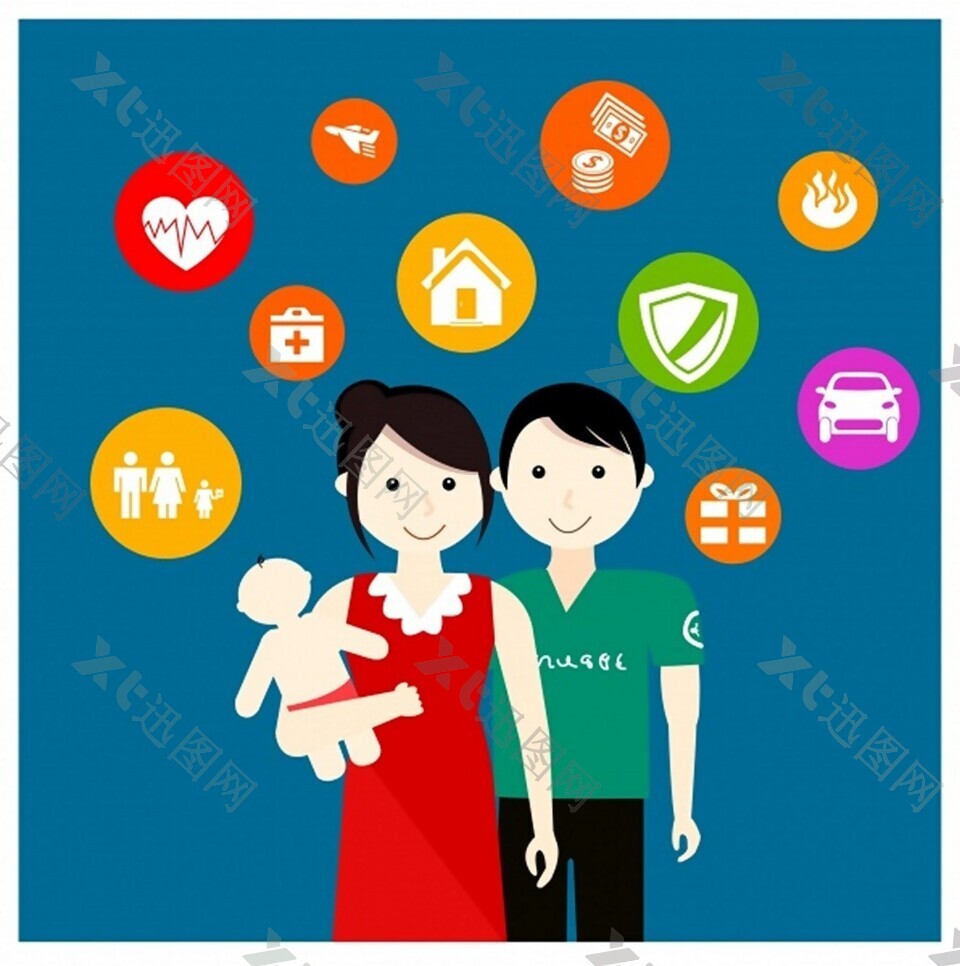与人家庭保险概念插图和图标