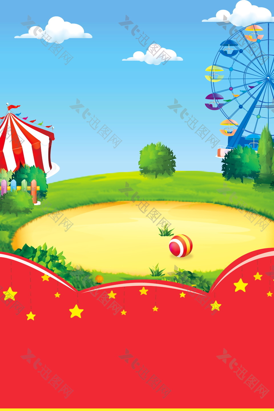 精美卡通六一儿童节红旗游乐园摩天轮背景
