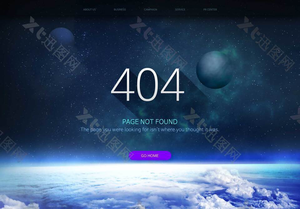 404界面