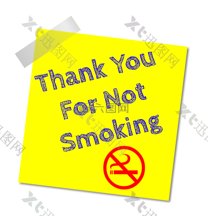 禁止吸烟,谢谢你,停止吸烟
