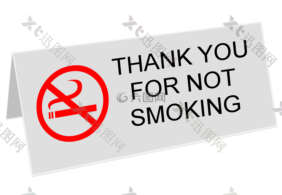 禁止吸烟,停止吸烟,迹象
