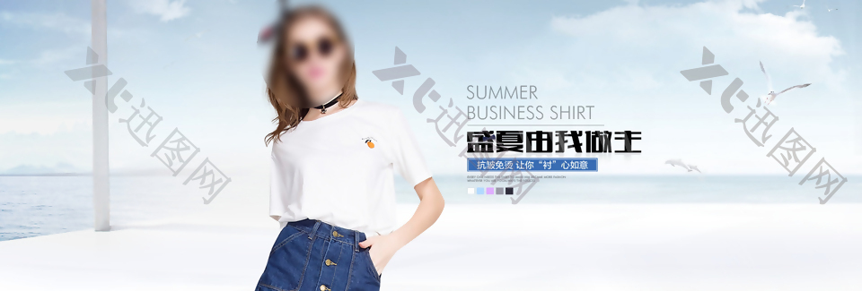 纯袖女装夏季新品抗皱衬衫主题海报