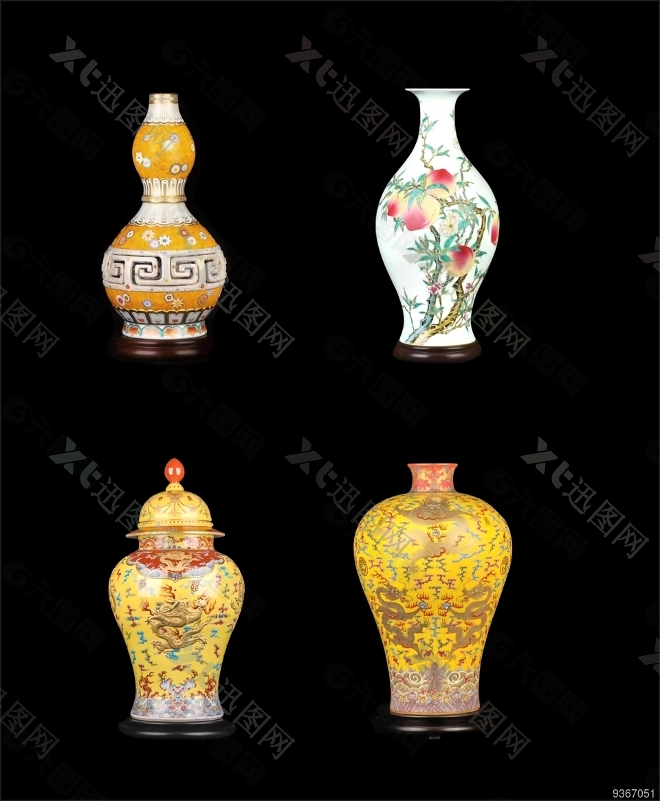 花瓶 古代瓷瓶 瓷器