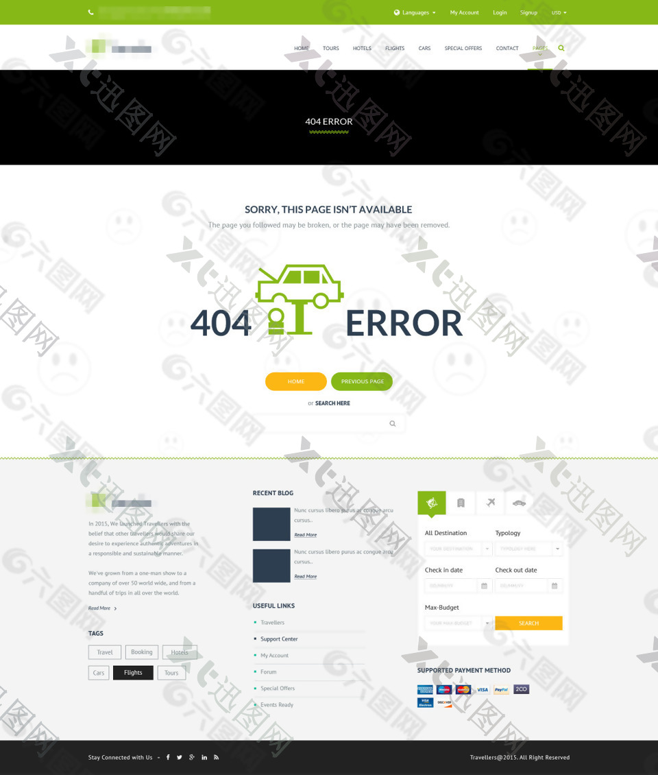 绿色精美的企业酒店404错误界面